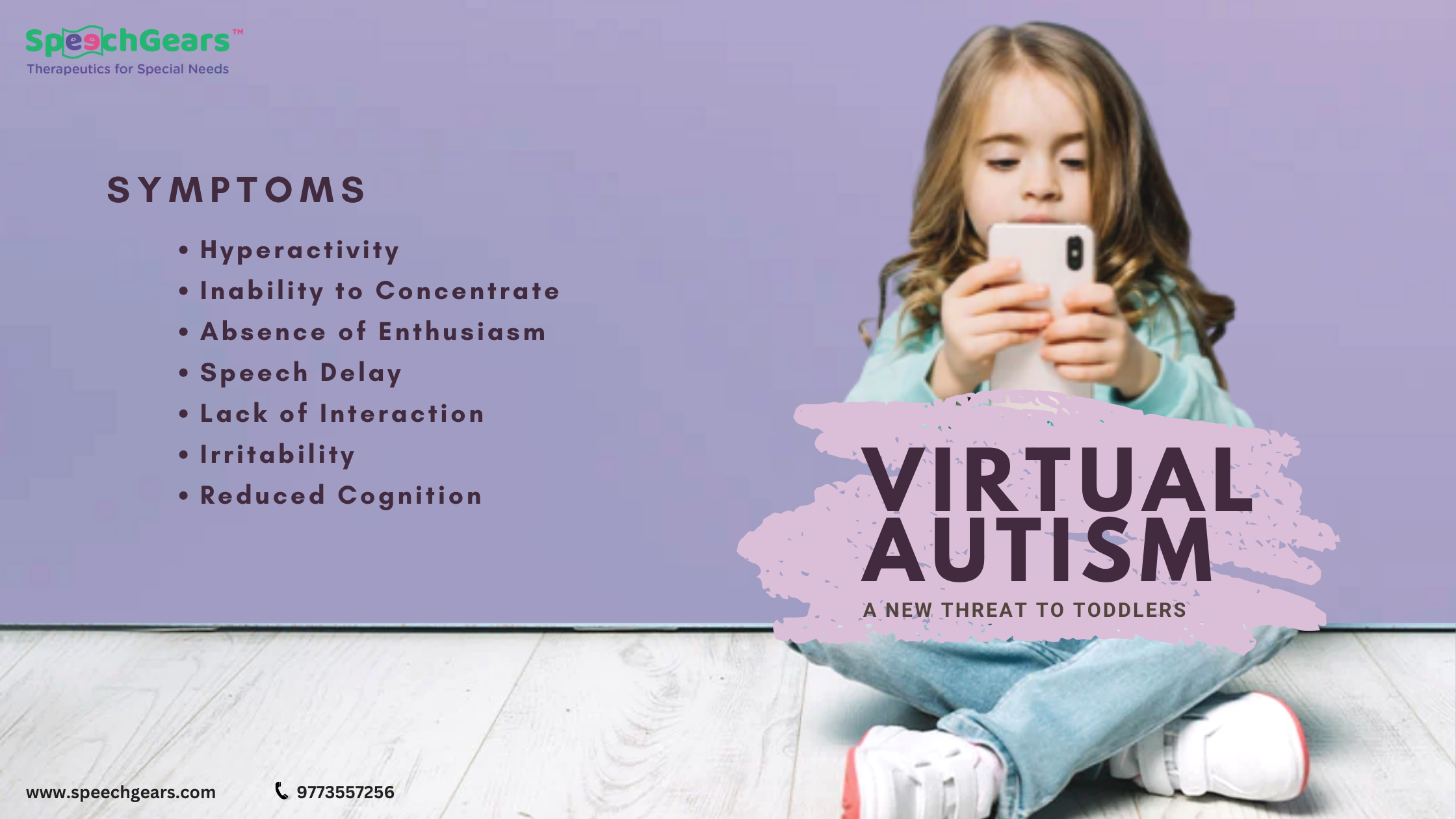 Virtual Autism png v 1674026524 virtual-autism-png-v-1674026524