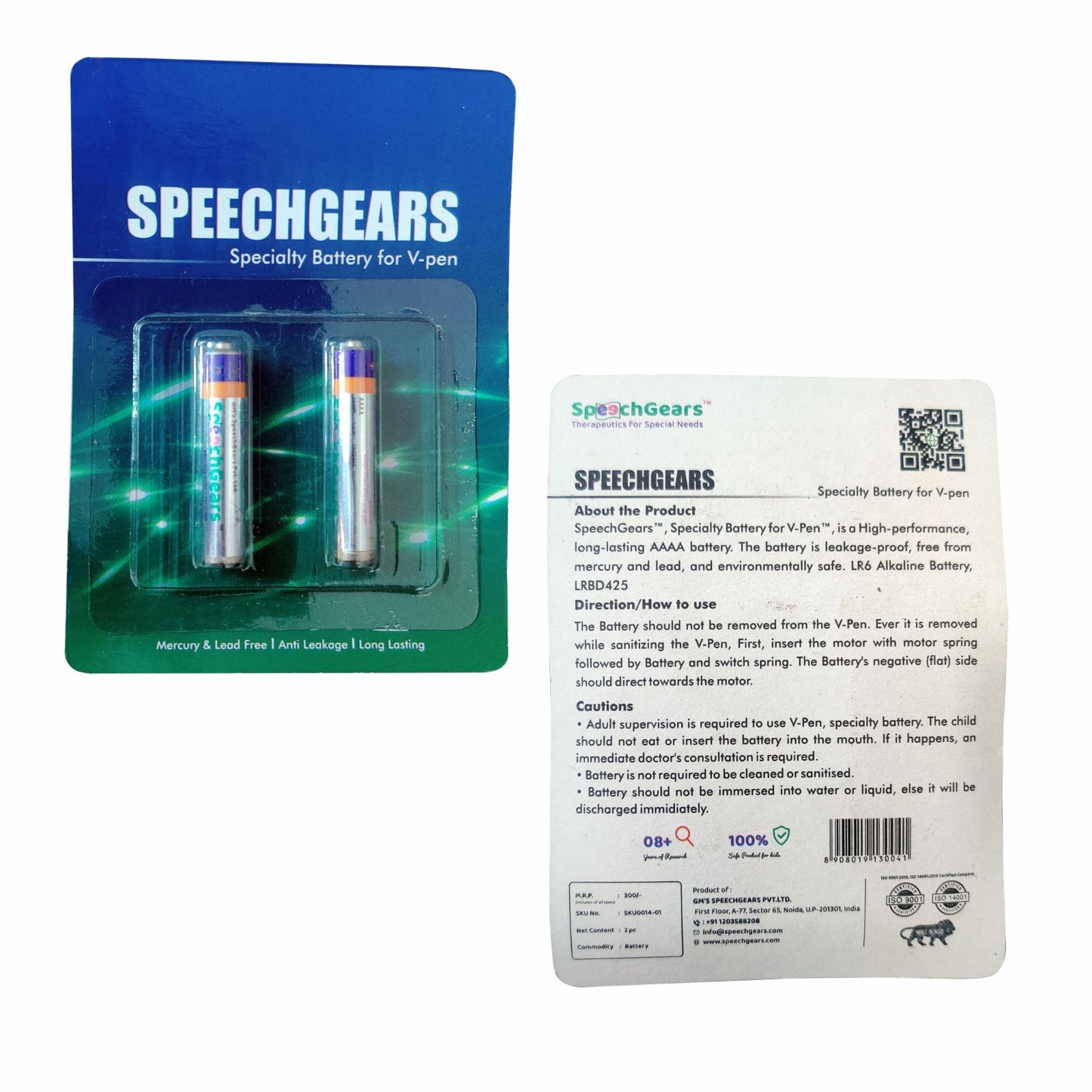 SpeechGears V-Pen Battery