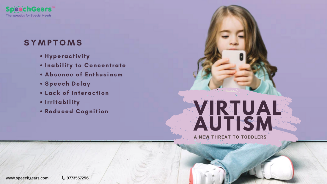 Virtual Autism: Use Sensory Regulation Tools 
